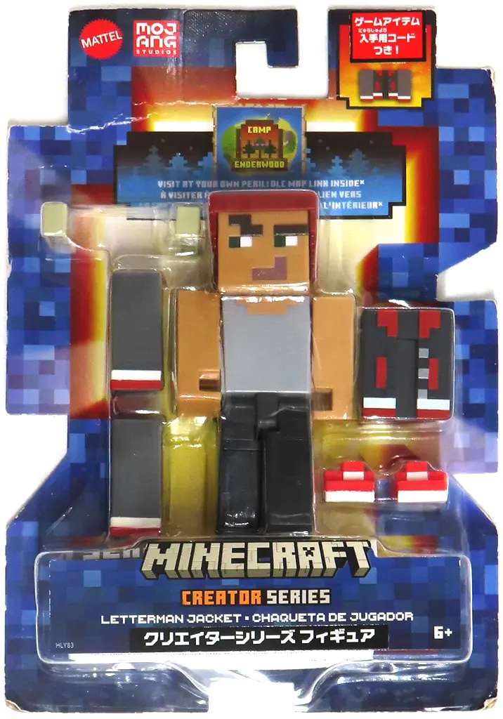 Figure - Minecraft