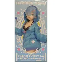 Prize Figure - Figure - Re:Zero / Rem