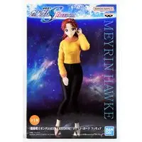 Prize Figure - Figure - Mobile Suit Gundam SEED / Meyrin Hawke