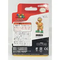 Figure - Super Mario