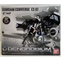 Figure - Mobile Suit Gundam 00