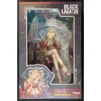 Figure - Black Lagoon / Balalaika