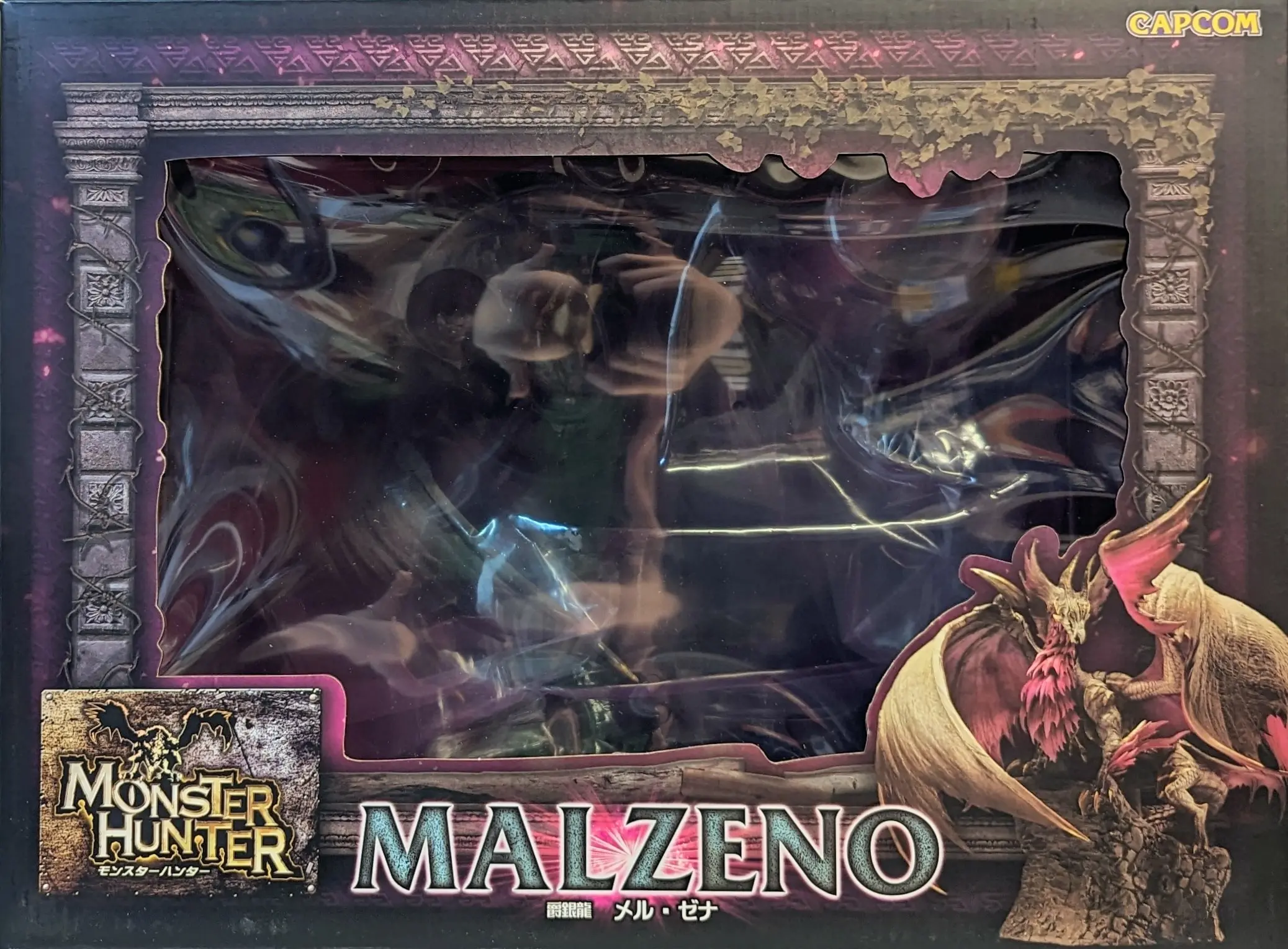 Capcom Figure Builder Creator's Model - Monster Hunter Series / Malzeno