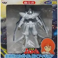 Prize Figure - Figure - Heavy Metal L-Gaim