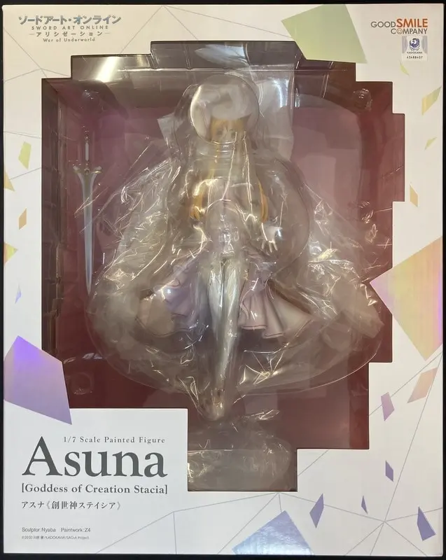 Figure - Sword Art Online / Yuuki Asuna