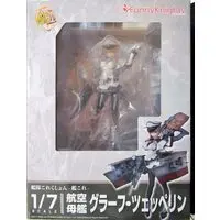 Figure - KanColle / Graf Zeppelin