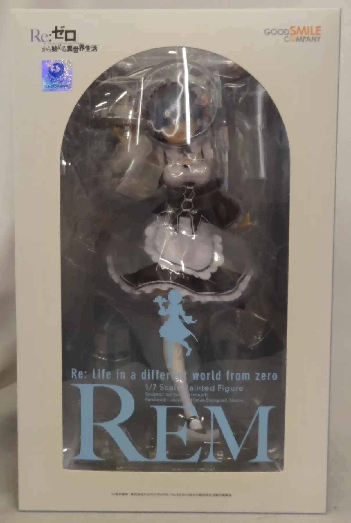 Figure - Re:Zero / Rem