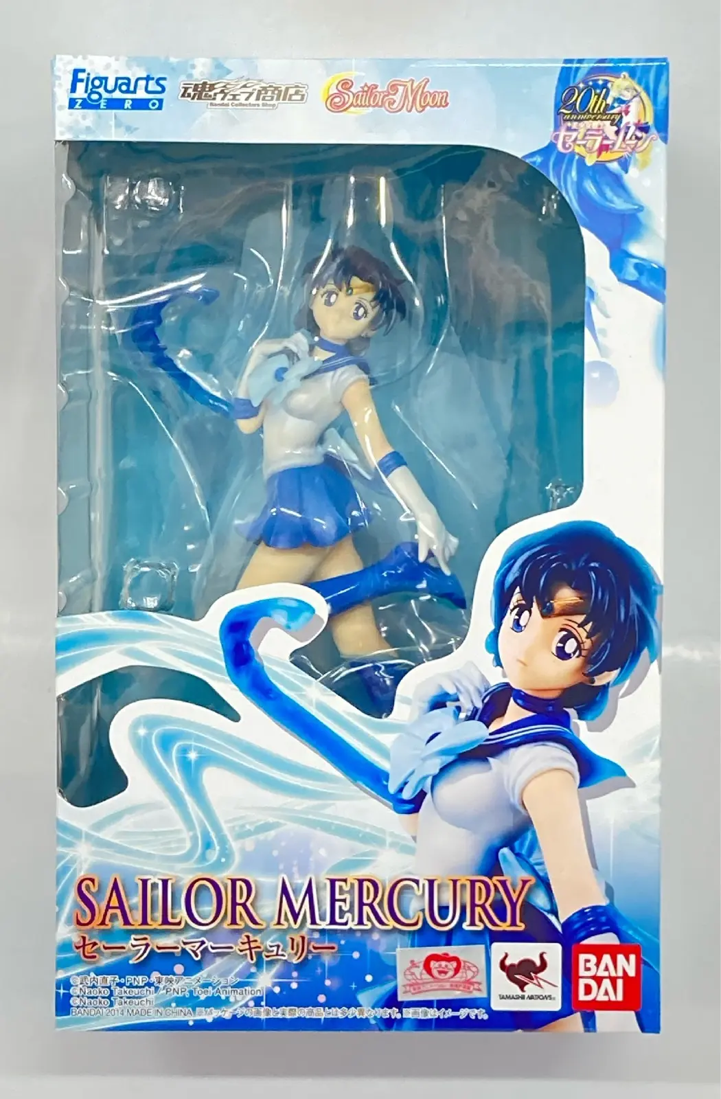 Figuarts Zero - Bishoujo Senshi Sailor Moon / Sailor Mercury