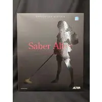 Figure - Fate/hollow ataraxia / Artoria Pendragon Alter (Saber)