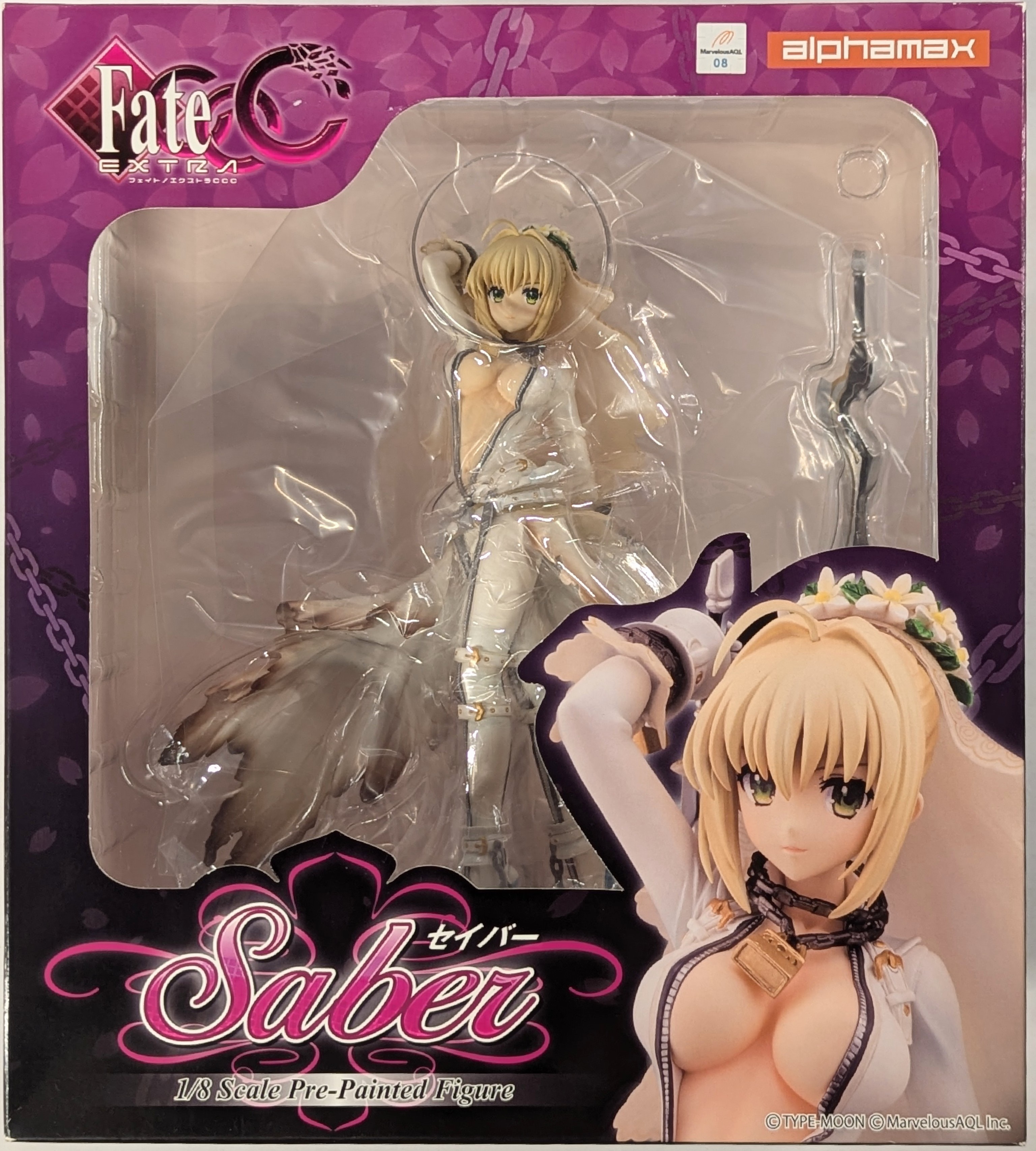 Figure - Fate/Extra / Nero Claudius (Saber)