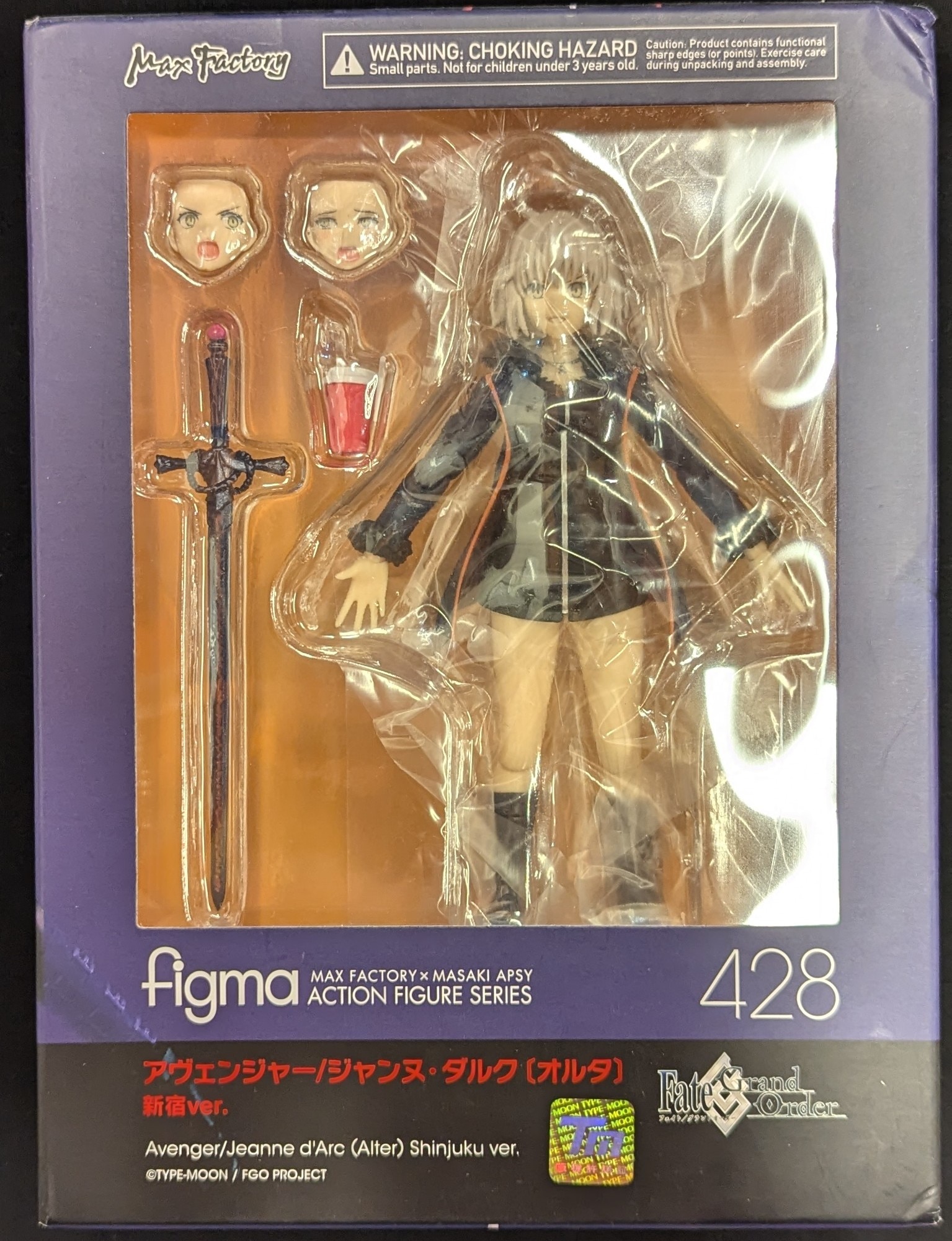 figma - Fate/Grand Order / Jeanne d'Arc (Alter)