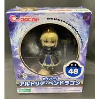 Cu-poche - Fate/Grand Order