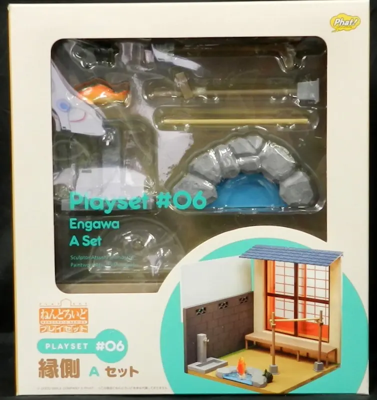 Nendoroid - Nendoroid Playset