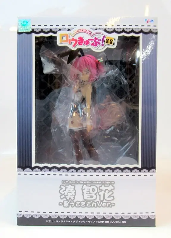 Figure - Ro-Kyu-Bu / Minato Tomoka