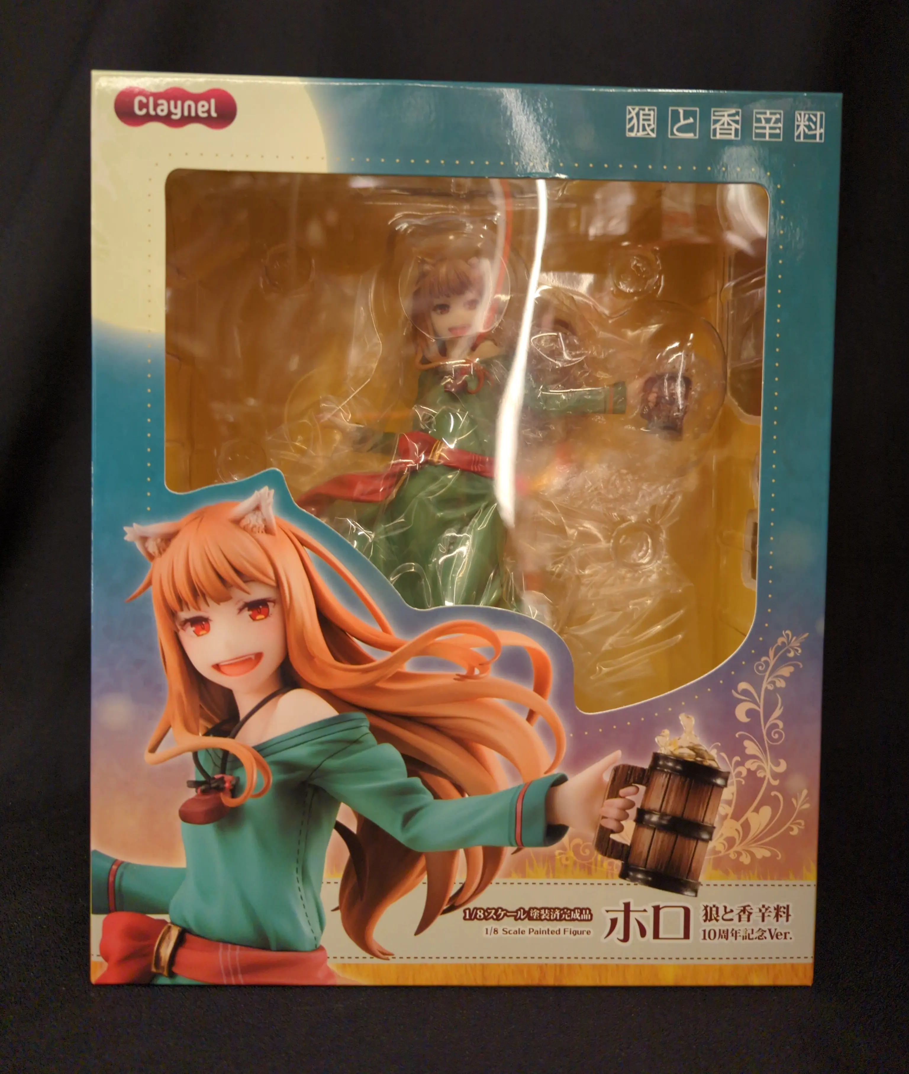 Figure - Ookami to Koushinryou (Spice and Wolf) / Holo