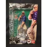 Figuarts Zero - Baki series