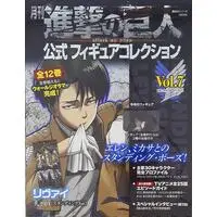 Figure - Shingeki no Kyojin (Attack on Titan) / Levi