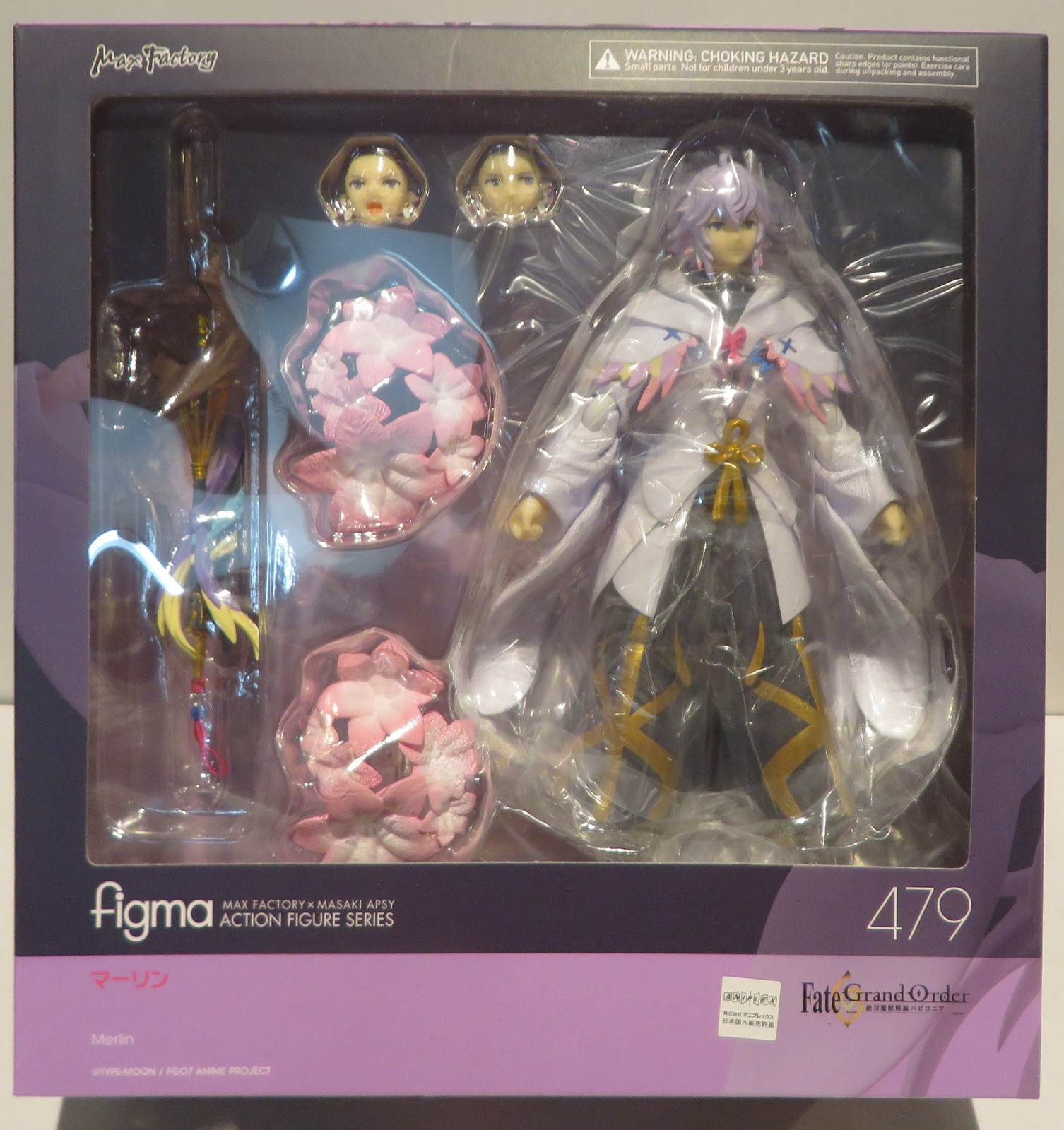 figma - Fate/Grand Order / Merlin (Fate series)