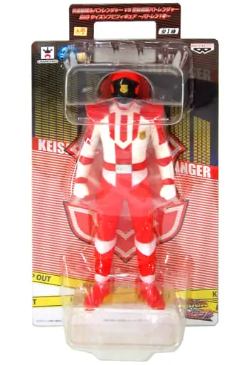 Sofubi Figure - Super Sentai series