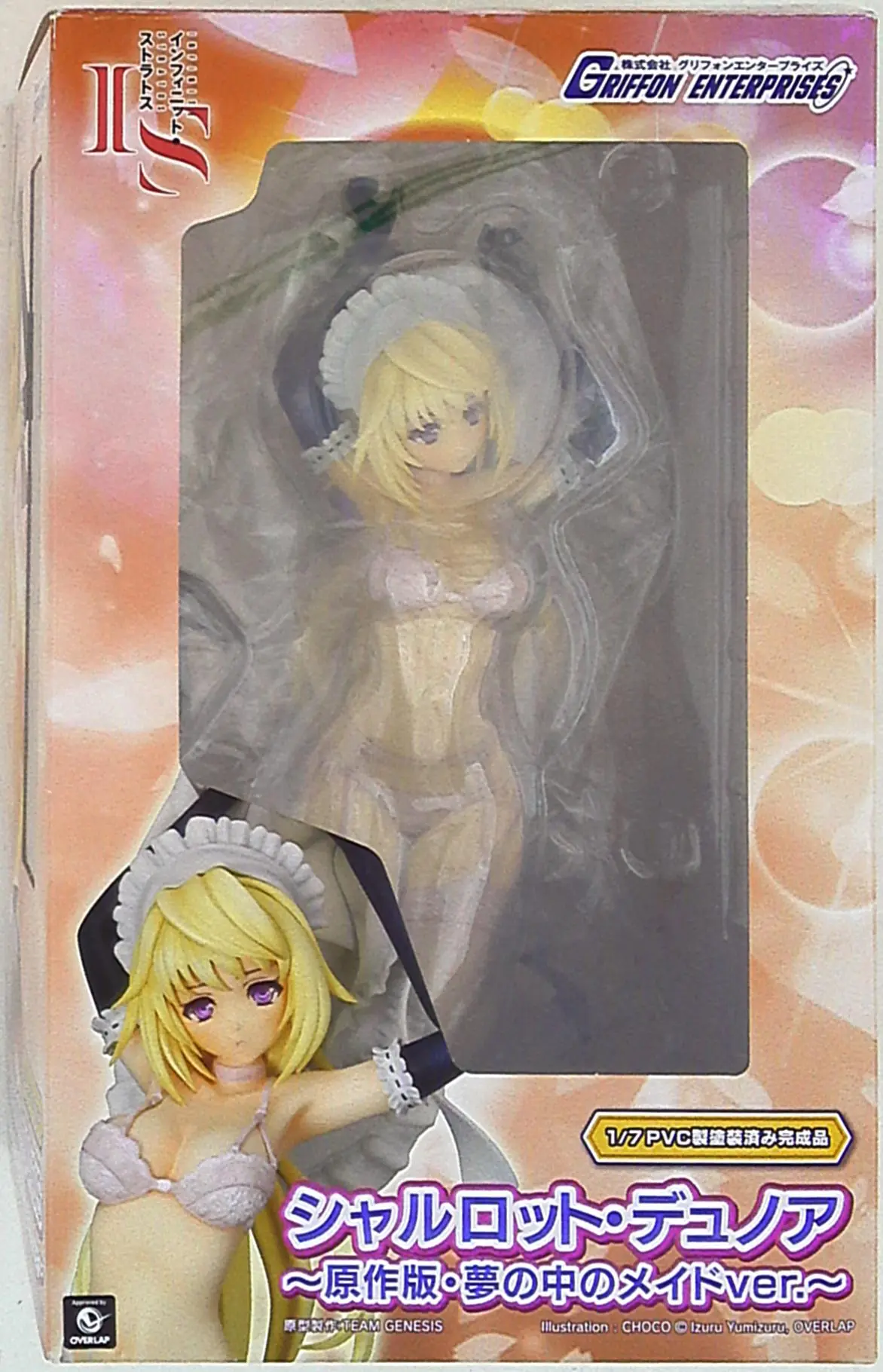 Figure - Infinite Stratos / Charlotte Dunois