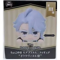 Chokonose - Twisted-Wonderland / Azul Ashengrotto