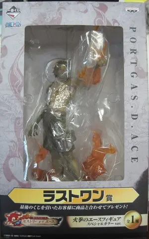 Ichiban Kuji - One Piece / Portgas D. Ace