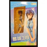 Figure - Nisekoi: False Love / Tsugumi Seishirou