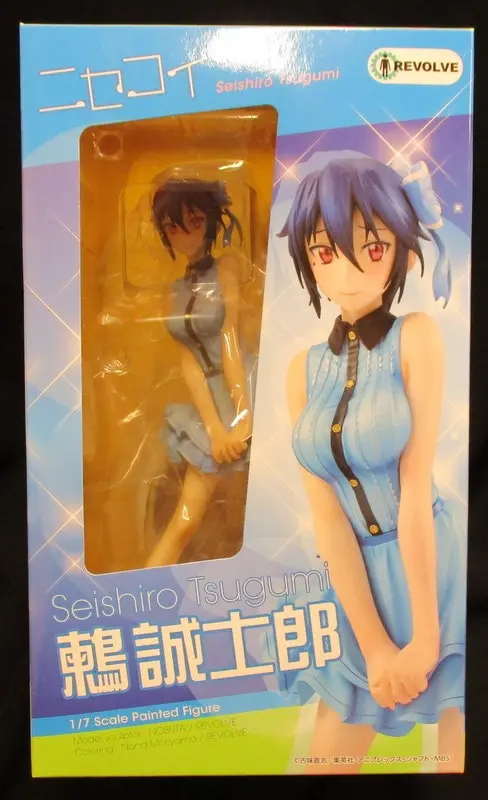 Figure - Nisekoi: False Love / Tsugumi Seishirou