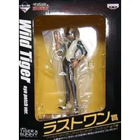 Ichiban Kuji - Tiger & Bunny / Wild Tiger