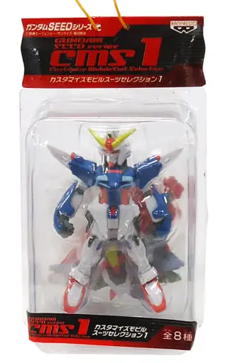 Figure - Mobile Suit Gundam SEED