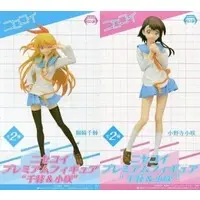 Prize Figure - Figure - Nisekoi: False Love / Onodera Kosaki & Kirisaki Chitoge