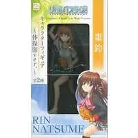 Prize Figure - Figure - Little Busters! / Natsume Rin