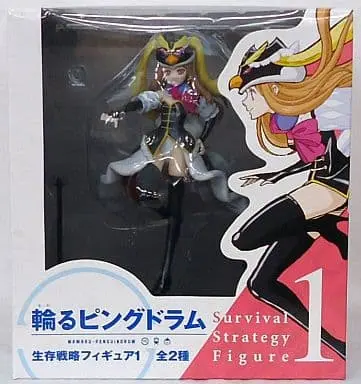 Prize Figure - Figure - Mawaru Penguindrum / Princess of the Crystal