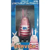 Sofubi Figure - Usavich