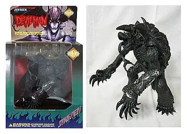 Figure - Devilman