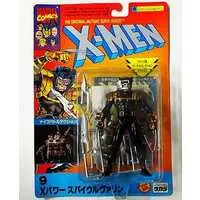 Figure - X-Men / Wolverine