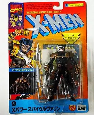 Figure - X-Men / Wolverine