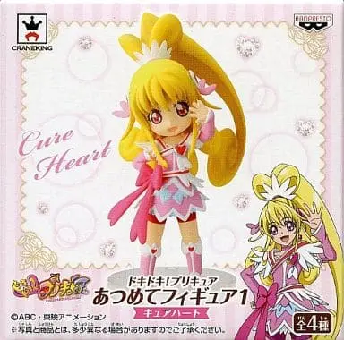 Prize Figure - Figure - Pretty Cure series