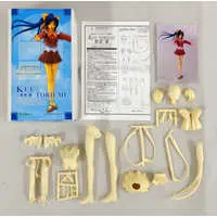 Resin Cast Assembly Kit - Garage Kit - Figure - Natural2 -DUO-