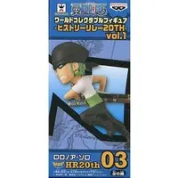 World Collectable Figure - One Piece / Roronoa Zoro