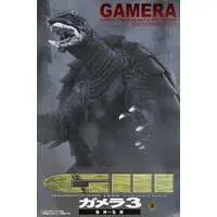 Sofubi Figure - Gamera 3: Revenge of Iris