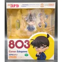 Nendoroid - Detective Conan (Case Closed) / Edogawa Conan