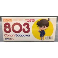 Nendoroid - Detective Conan (Case Closed) / Edogawa Conan