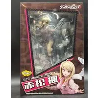 Figure - Danganronpa series / Akamatsu Kaede