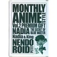 Nendoroid Petite - Fushigi no Umi no Nadia (Nadia: The Secret of Blue Water)