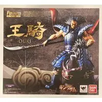 Figuarts Zero - Kingdom / Ou Ki (Qi Wang)