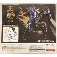 Figuarts Zero - Kingdom / Ou Ki (Qi Wang)