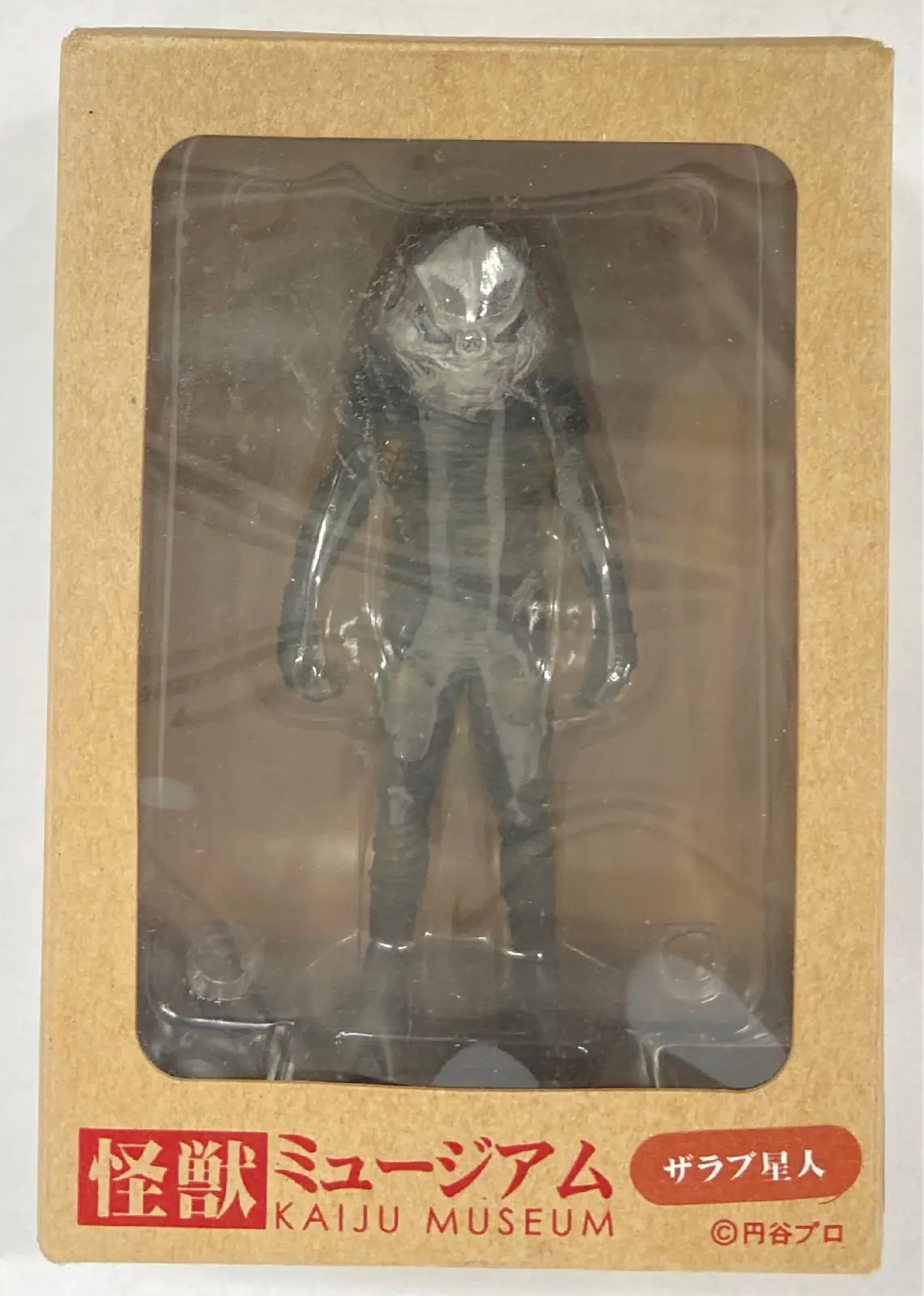 Figure - Ultraman Series