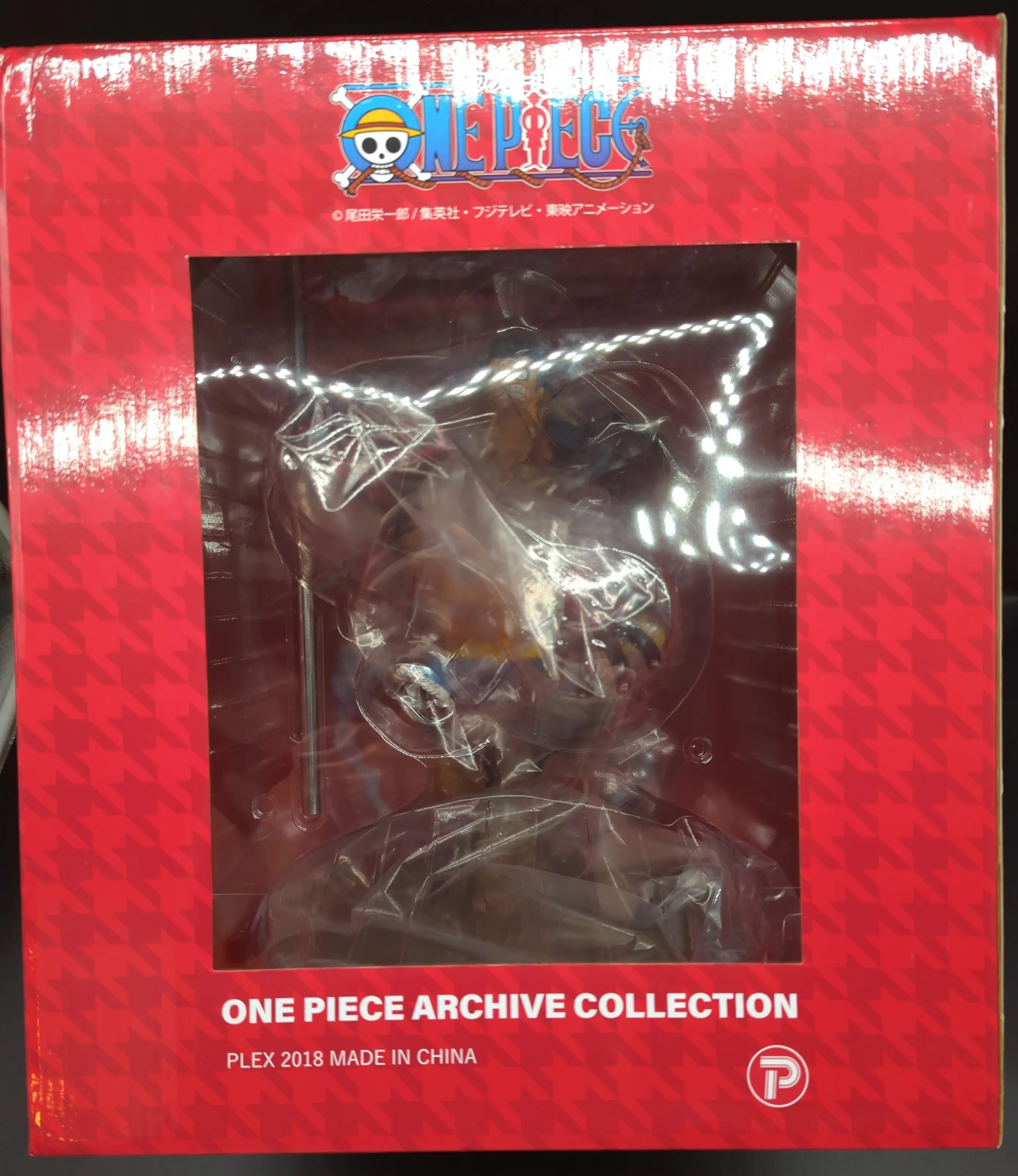 Figure - One Piece / Monkey D. Luffy