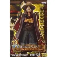 Prize Figure - Figure - One Piece / Monkey D. Luffy